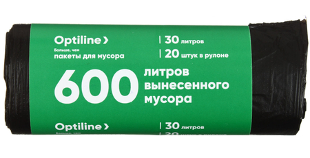 Пакеты для мусора Optiline (ПНД), 30 л, 20 шт., черные