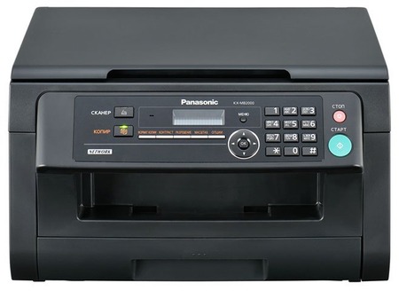 МФУ Panasonic KX-MB 2000RU, A4, лазерная черно-белая печать 600x600 dpi, сканер 9600x9600 dpi, дисплей, Ethernet, черный