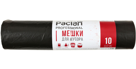 Пакеты для мусора Paclan, 240 л, 10 шт., черные