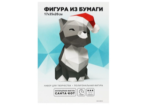 Набор для творчества «Полигональные фигуры» Sima-Land, 17×35×20 см, «Котик в шапке»