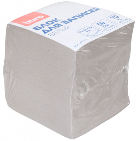 Блок бумаги для заметок «Куб» Buro «Эконом», 80*80*80 мм, непроклеенный, серый