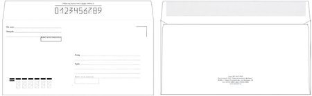 Конверт почтовый 110*220 мм (DL), силикон, с подсказкой «Кому-куда»