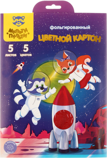 Картон цветной односторонний А4 «Приключения Енота», 5 цветов, 5 л., фольгированный