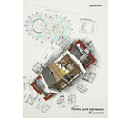 Папка для черчения schoolФормат, А3 (297×420 мм), 20 л., 180 г/м²