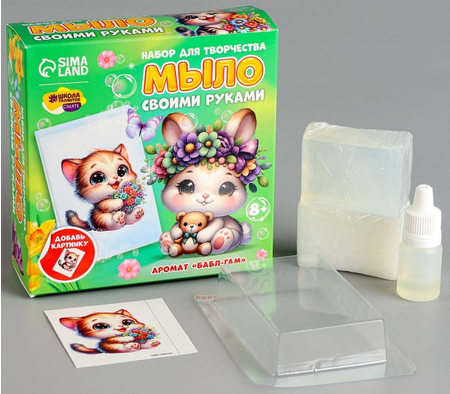 Набор для творчества «Мыло своими руками» Sima-Land, «Котенок с цветами», 8+