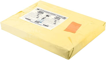 Бумага офисная цветная «Бумажная фабрика Гознака Борисов», А3 (297*420 мм), 80 г/м2, 500 л., оранжевая