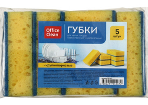 Губки для посуды OfficeClean, 100×70×30 мм, 5 шт.