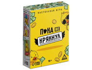 Игра настольная «Пока не крякнул»