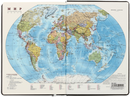 Ежедневник датированный на 2020 год Berlingo Silver Pristine (В5), 170*245 мм, 184 л., черный Ежедневник датированный на 2020 год Berlingo Silver Pristine (В5), 170*245 мм, 184 л., черный