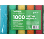 Губки для посуды Optiline, 65×95×25 мм, 5 шт.