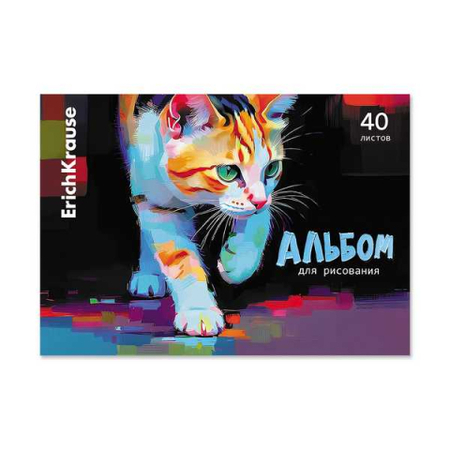 Альбом для рисования А4 ErichKrause, 40 л., Street Cat Альбом для рисования А4 ErichKrause, 40 л., Street Cat