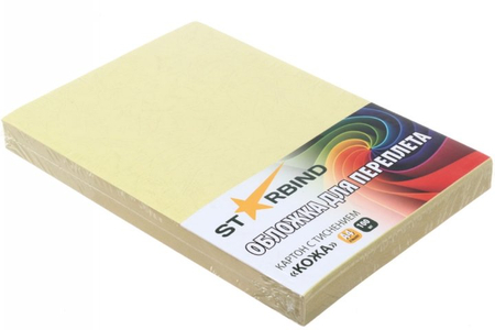 Обложки для переплета картонные Starbind (А4), А4, 100 шт., 230 г/м2, слоновая кость, тиснение «под кожу»