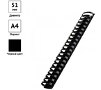 Пружина пластиковая OfficeSpace (51), 51 мм, черная