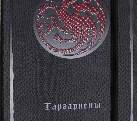 Книжка записная на резинке «Игра престолов», 135*215 мм, 96 л., линия, «Дом Таргариенов»