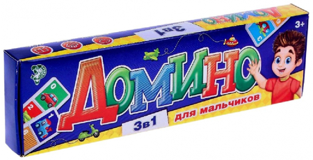 Игра настольная «Домино. Для мальчиков», 3+