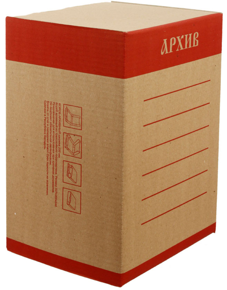 Короб архивный из гофрокартона «ЭКО», корешок 200 мм, 327*200*240 мм, бурый с красным