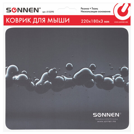 Коврик для мыши Sonnen S-4, 220*180*3 мм, Drops Коврик для мыши Sonnen S-4, 220*180*3 мм, Drops