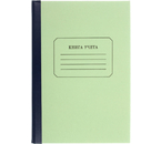 Книга учета Attache, 200×290 мм, 96 л., линия