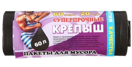 Пакеты для мусора «Крепыш», 60 л, 20 шт., черные Пакеты для мусора «Крепыш», 60 л, 20 шт., черные