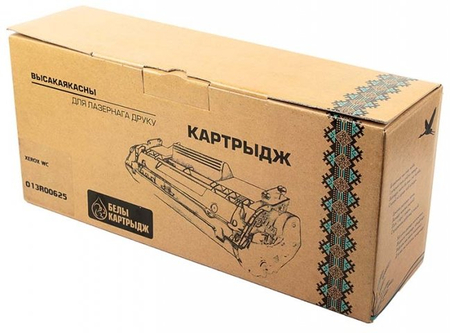 Тонер-картридж White Cartridge 013R00625, черный, ресурс 3000 страниц 