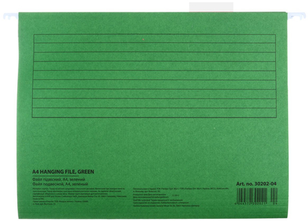 Папка подвесная для картотек Economix, 310*240 мм, 345 мм, зеленая