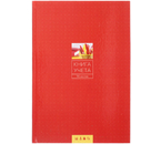 Книга учета OfficeSpace, 200×290 мм, 96 л., клетка, красная Книга учета OfficeSpace, 200×290 мм, 96 л., клетка, красная