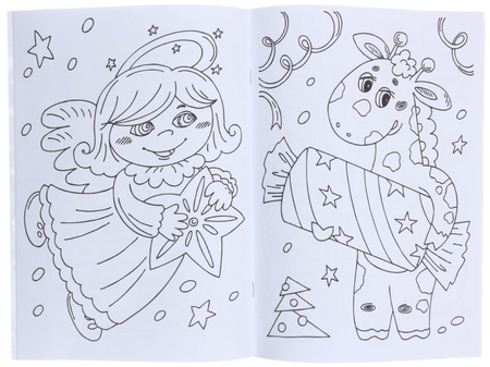 Книжка-раскраска «Рождественская сказка», 8 л. Книжка-раскраска «Рождественская сказка», 8 л.