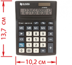 Калькулятор 12-разрядный Eleven CMB1201-BK компактный, черный