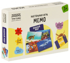 Игра настольная «Мемо «Три совы», «Водный мир», 3+ Игра настольная «Мемо «Три совы», «Водный мир», 3+