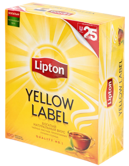 Чай Lipton Yellow Label Tea , 200 г, 100 пакетиков, черный чай