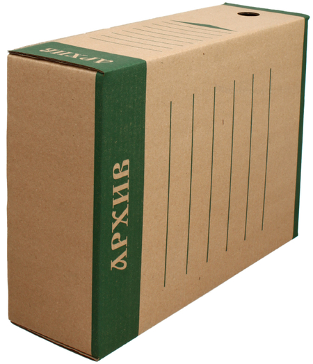 Короб архивный из гофрокартона «ОфисПремьер», корешок 100 мм, 327*100*240 мм, бурый с зеленым