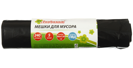 Пакеты для мусора «Любаша» (ПВД), 240 л, 5 шт., черные