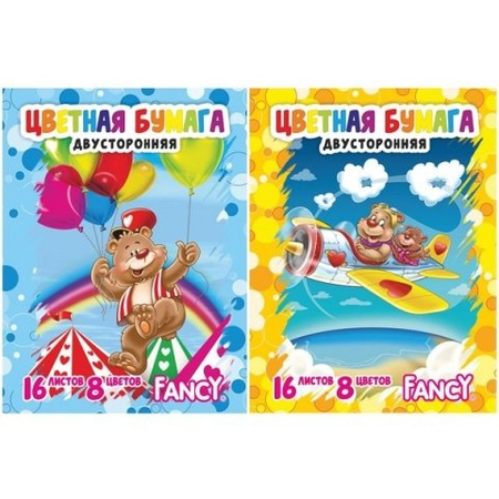 Бумага цветная двусторонняя А4 Fancy, 8 цветов, 16 л., ассорти