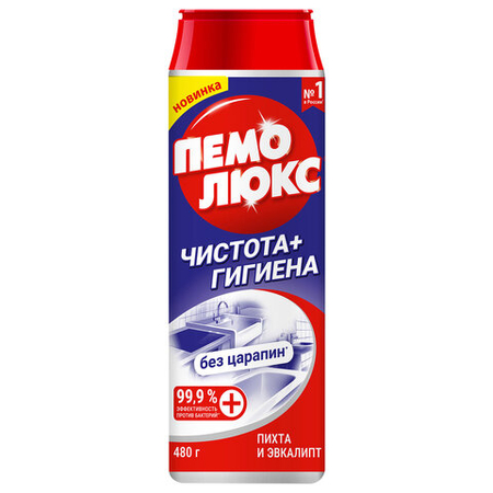 Средство чистящее «Пемолюкс. Чистота и гигиена» , 480 г, «Пихта и эвкалипт» Средство чистящее «Пемолюкс. Чистота и гигиена» , 480 г, «Пихта и эвкалипт»