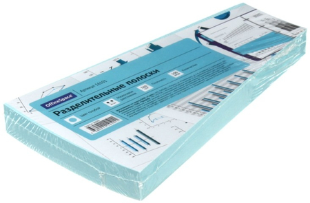 Разделители для папок-регистраторов картонные OfficeSpace, 230*120 мм, 100 шт., голубые