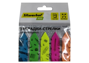 Закладки-разделители пластиковые с липким краем Silwerhof Eco, 12×45 мм, 20 л.×5 цветов, «Стрелки»
