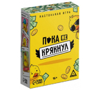 Игра настольная «Пока не крякнул», 85 карт, 16+