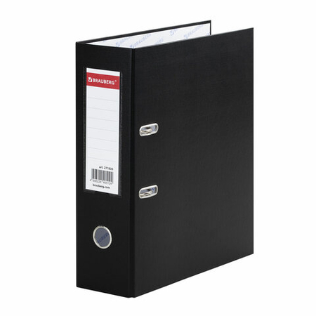 Папка-регистратор Brauberg с односторонним ПВХ-покрытием, корешок 90 мм, черный