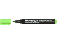 Маркер для флипчартов Brauberg «Непропитывающий» Маркер для флипчартов Brauberg «Непропитывающий»