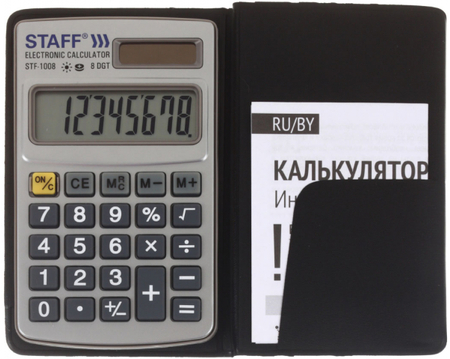 Калькулятор карманный 8-разрядный Staff SFT-1008, серый Калькулятор карманный 8-разрядный Staff SFT-1008, серый
