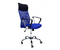 Кресло офисное Calviano Xenos II для руководителя, обивка — синяя сетка (цвет обивки сидения — ассорти)