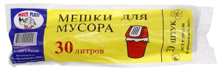 Пакеты для мусора «Мульти-Пласт 2000», 30 л, 30 шт., черные