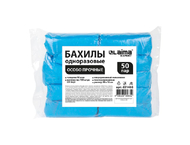 Бахилы одноразовые Laima Expert «Особо прочные» Бахилы одноразовые Laima Expert «Особо прочные»