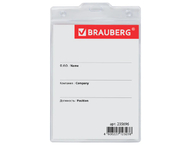 Бейдж пластиковый без крепления Brauberg Pocket