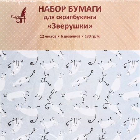 Бумага для скрапбукинга Paper Art, 12 л., «Зверушки» Бумага для скрапбукинга Paper Art, 12 л., «Зверушки»