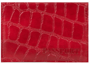 Обложка для паспорта Sima-Land, 95×135 мм, Passport, красная Обложка для паспорта Sima-Land, 95×135 мм, Passport, красная