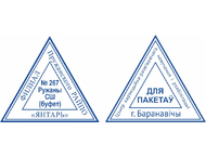 Клише для оснасток треугольной формы