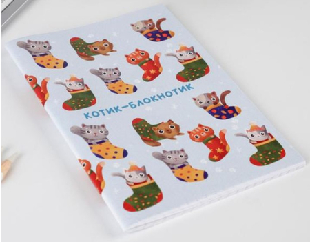 Блокнот детский на скобе «Сима-Ленд» А6, 140*95 мм, 32 л., клетка, «Котик-блокнотик» Блокнот детский на скобе «Сима-Ленд» А6, 140*95 мм, 32 л., клетка, «Котик-блокнотик»