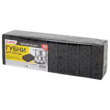 Губки для посуды Laima Square, 98*66*30 мм, 10 шт., Black Губки для посуды Laima Square, 98*66*30 мм, 10 шт., Black