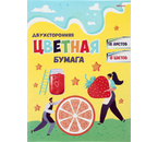 Бумага цветная двусторонняя А4 Prof-Press, 8 цветов×2, 16 л., немелованная, «Гигантские фрукты»